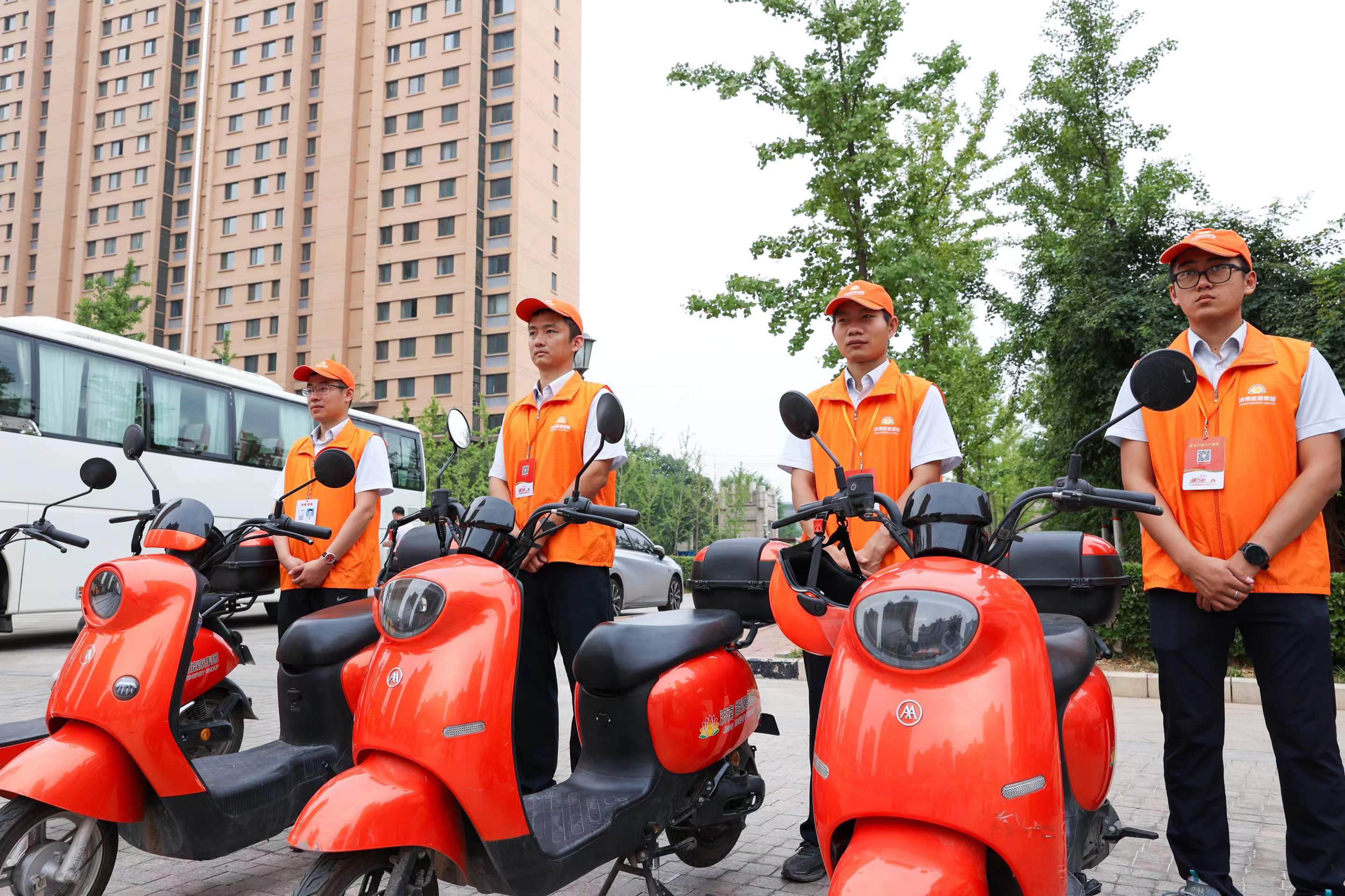 3118�ƶ�����(�й���)�ٷ���վ