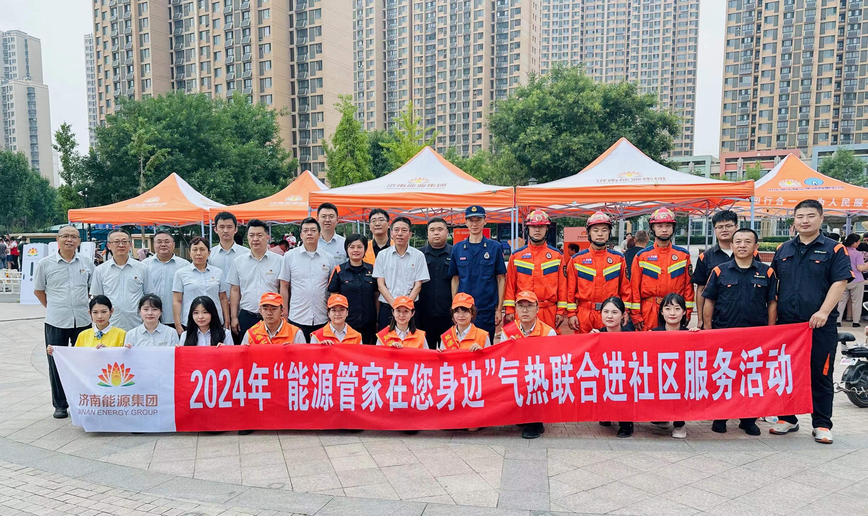 3118�ƶ�����(�й���)�ٷ���վ