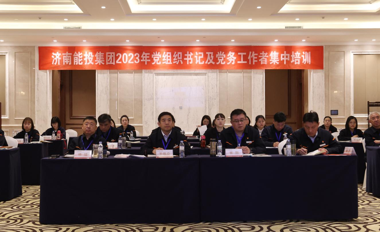 3118ÔÆ¶¥¼¯ÍÅ(ÖйúÇø)¹Ù·½ÍøÕ¾