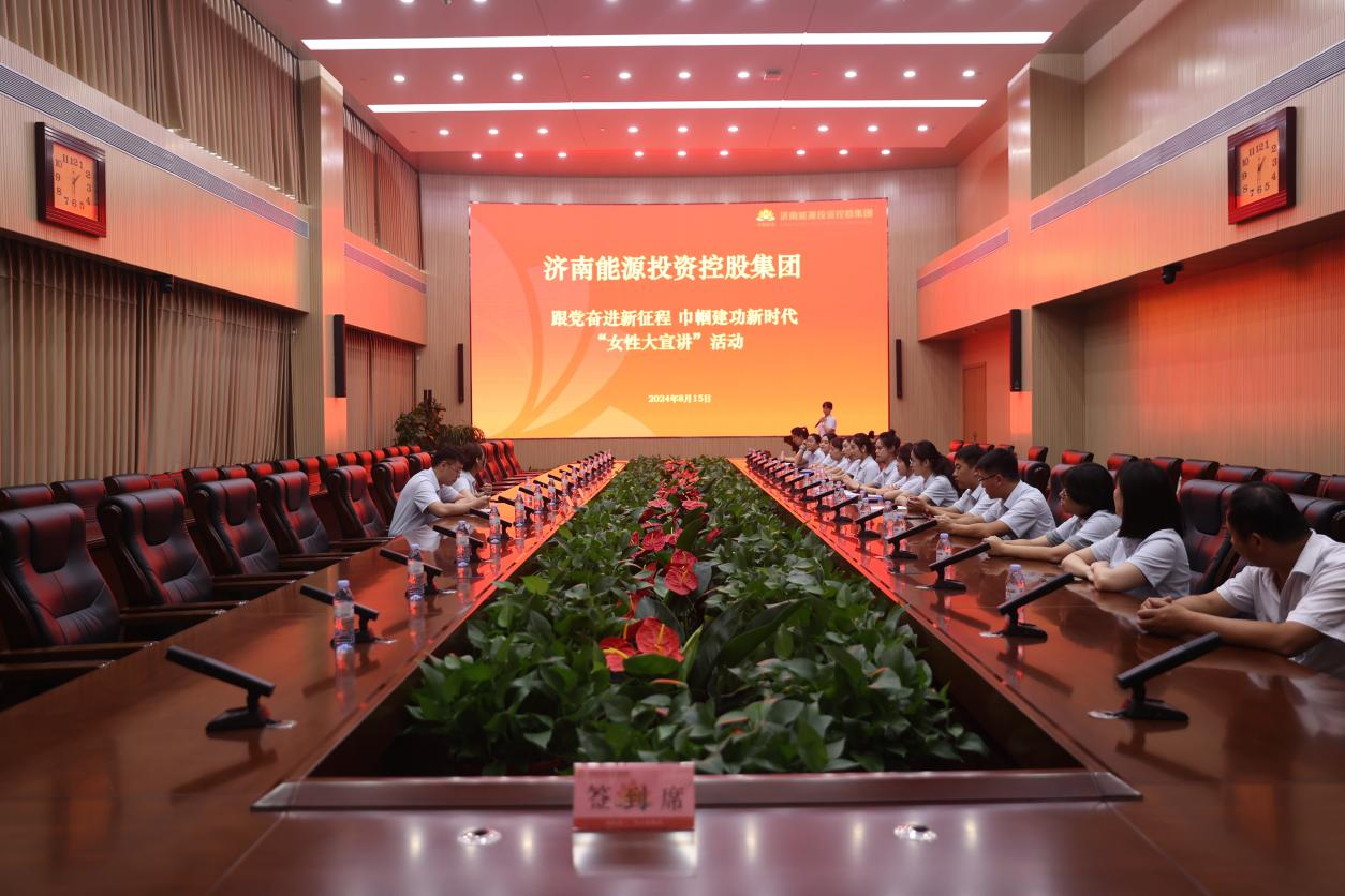 3118云顶集团(中国区)官方网站