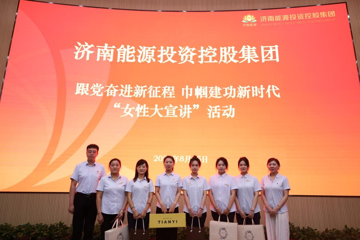 3118云顶集团(中国区)官方网站