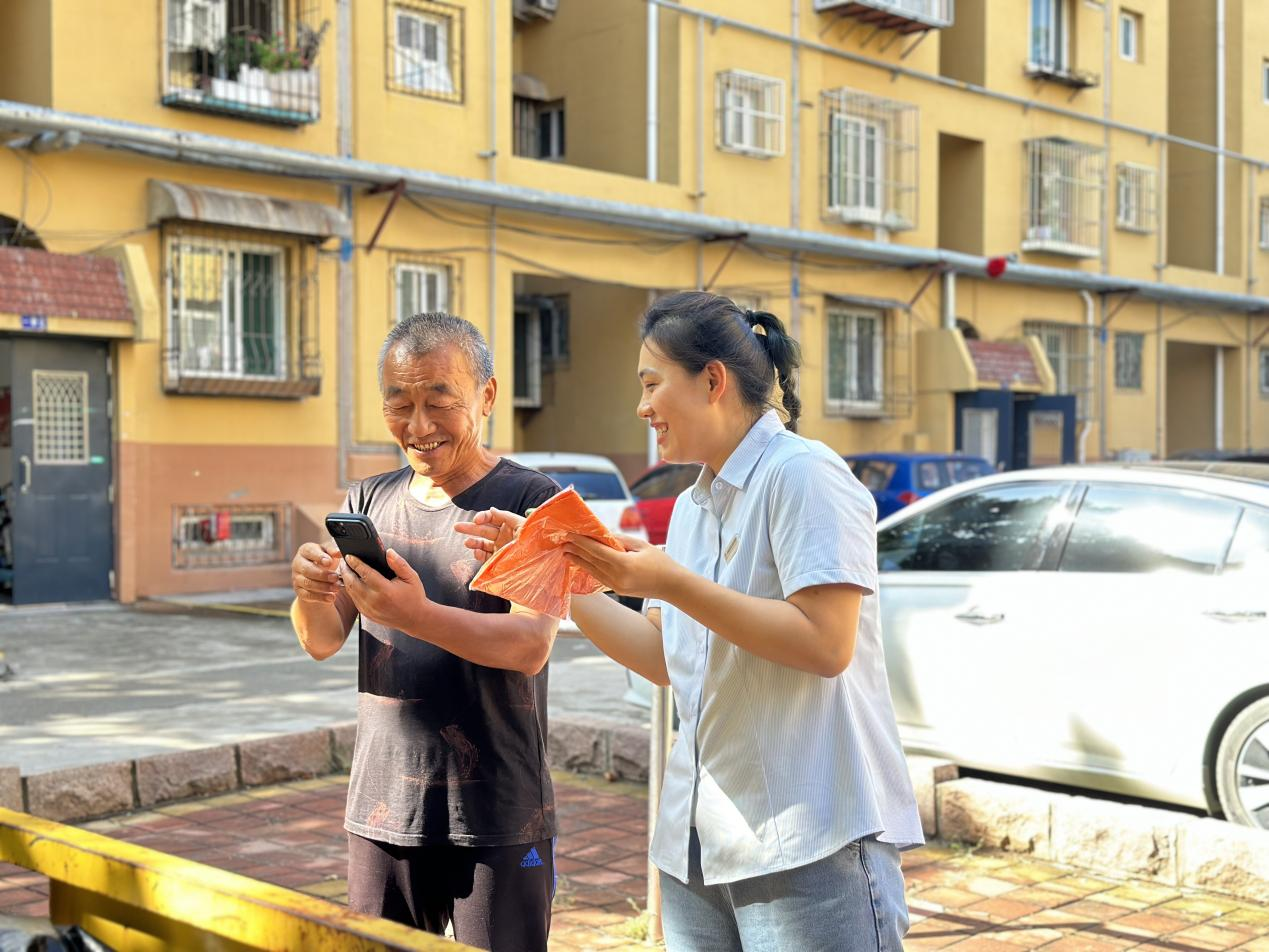 3118云顶集团(中国区)官方网站