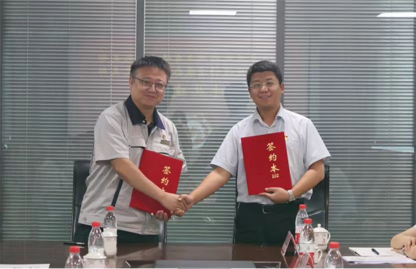 3118云顶集团(中国区)官方网站