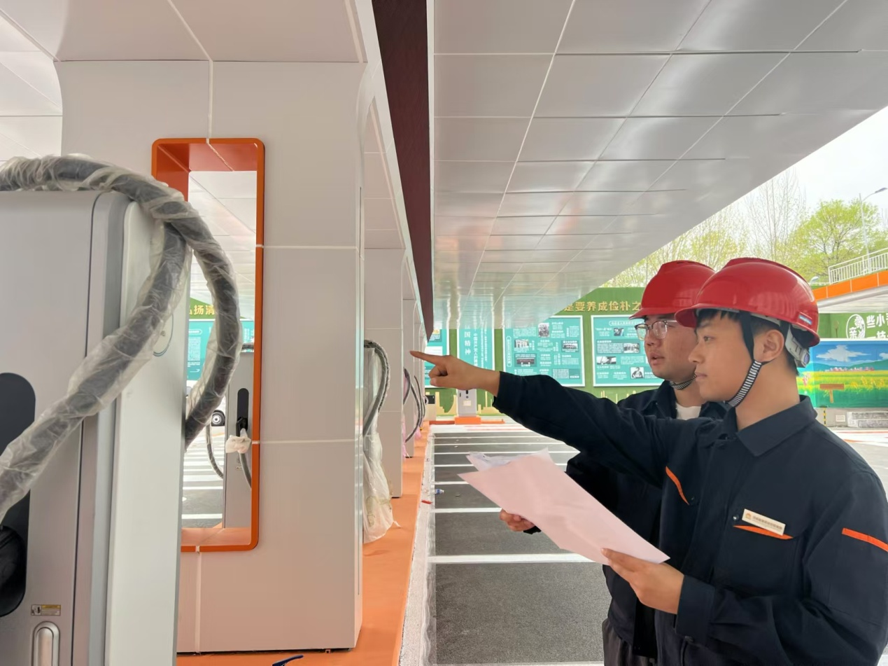 3118ÔÆ¶¥¼¯ÍÅ(ÖйúÇø)¹Ù·½ÍøÕ¾