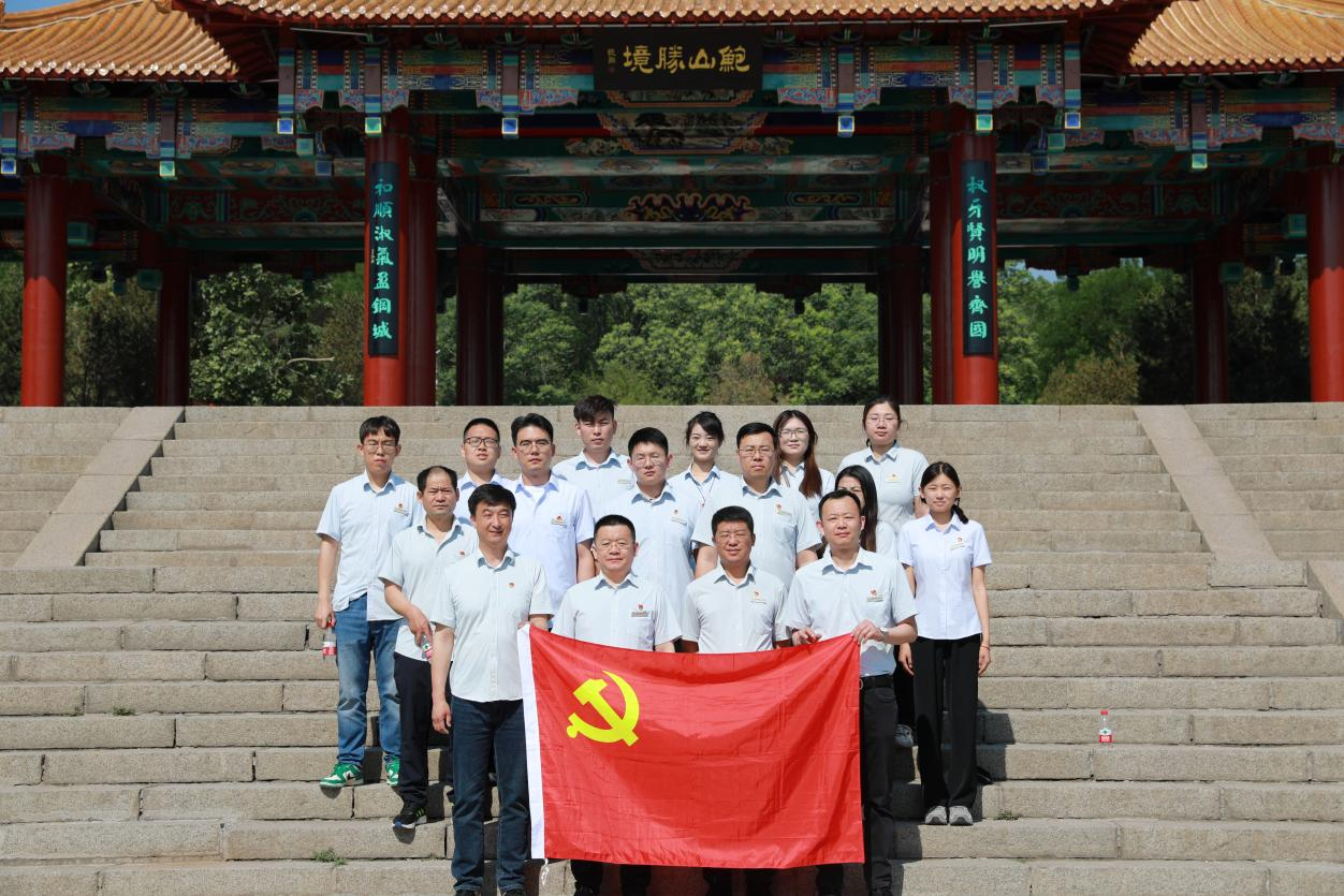 3118云顶集团(中国区)官方网站