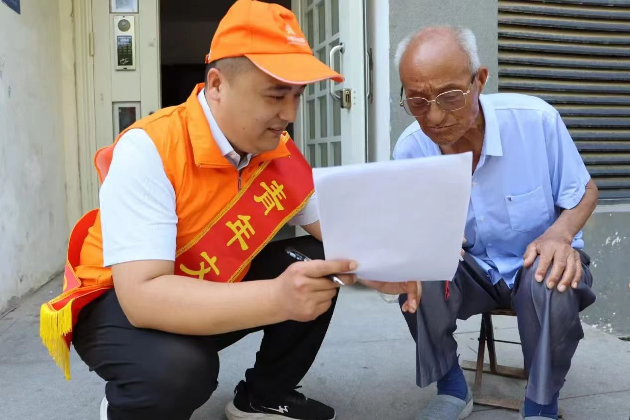 3118云顶集团(中国区)官方网站