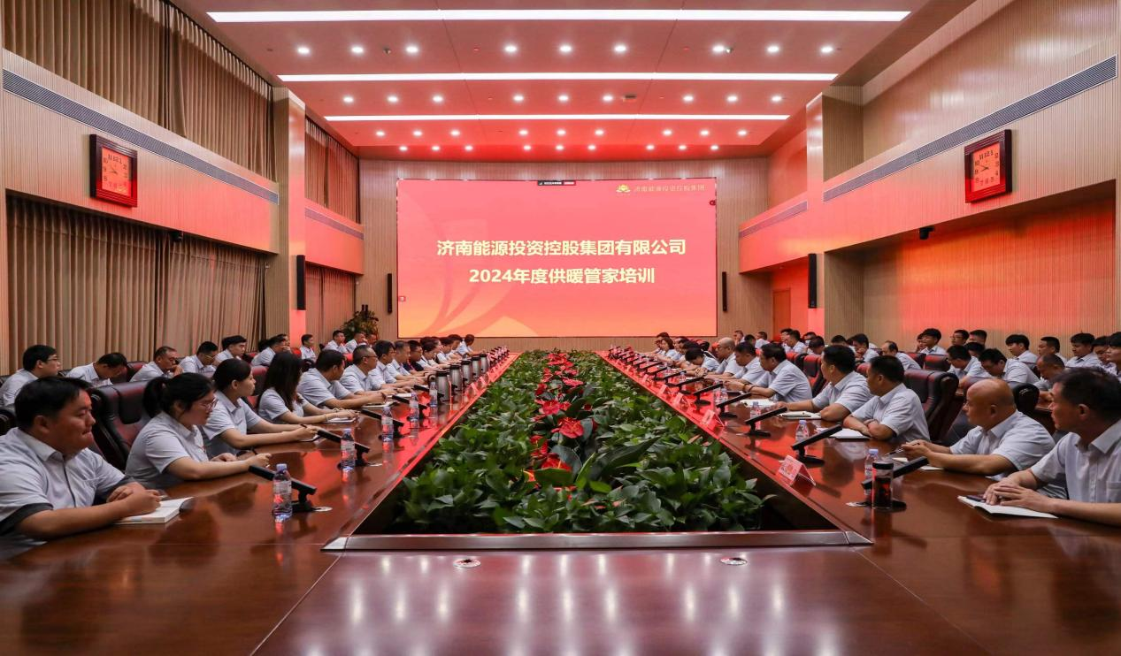 3118云顶集团(中国区)官方网站