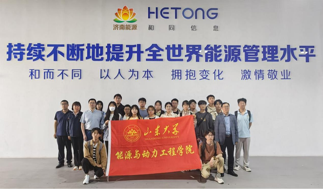 3118云顶集团(中国区)官方网站