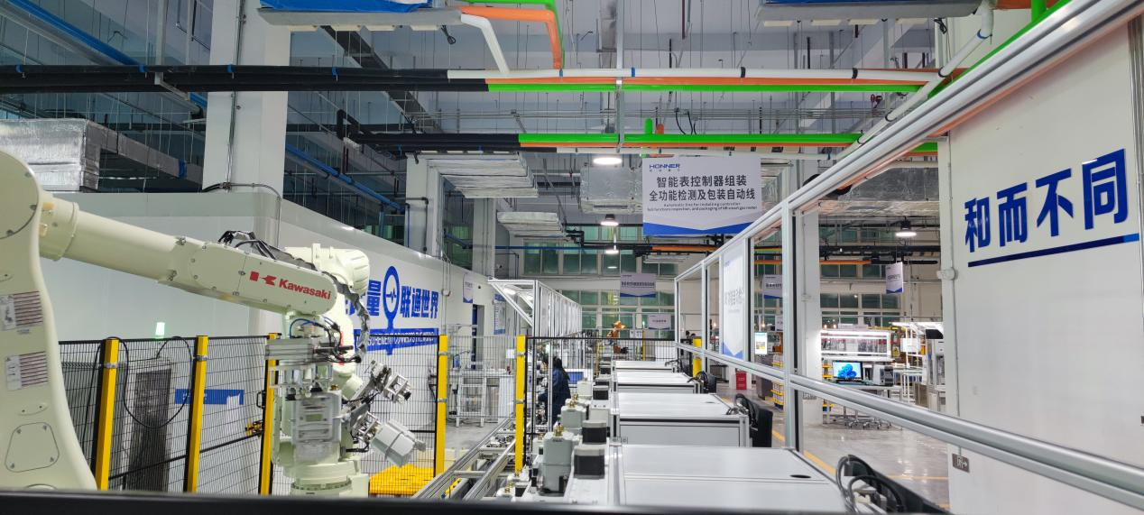 3118云顶集团(中国区)官方网站