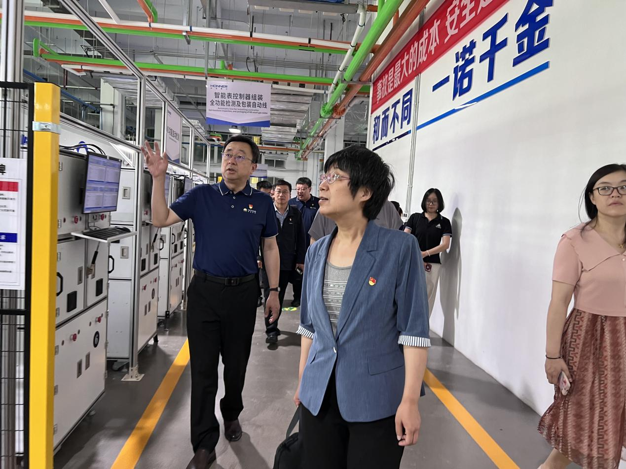 3118云顶集团(中国区)官方网站