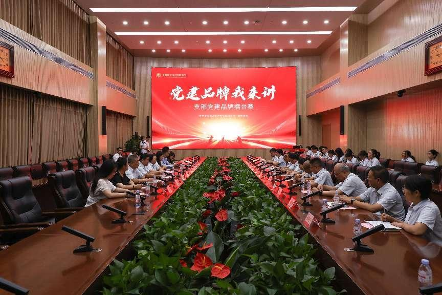 3118�ƶ�����(�й���)�ٷ���վ