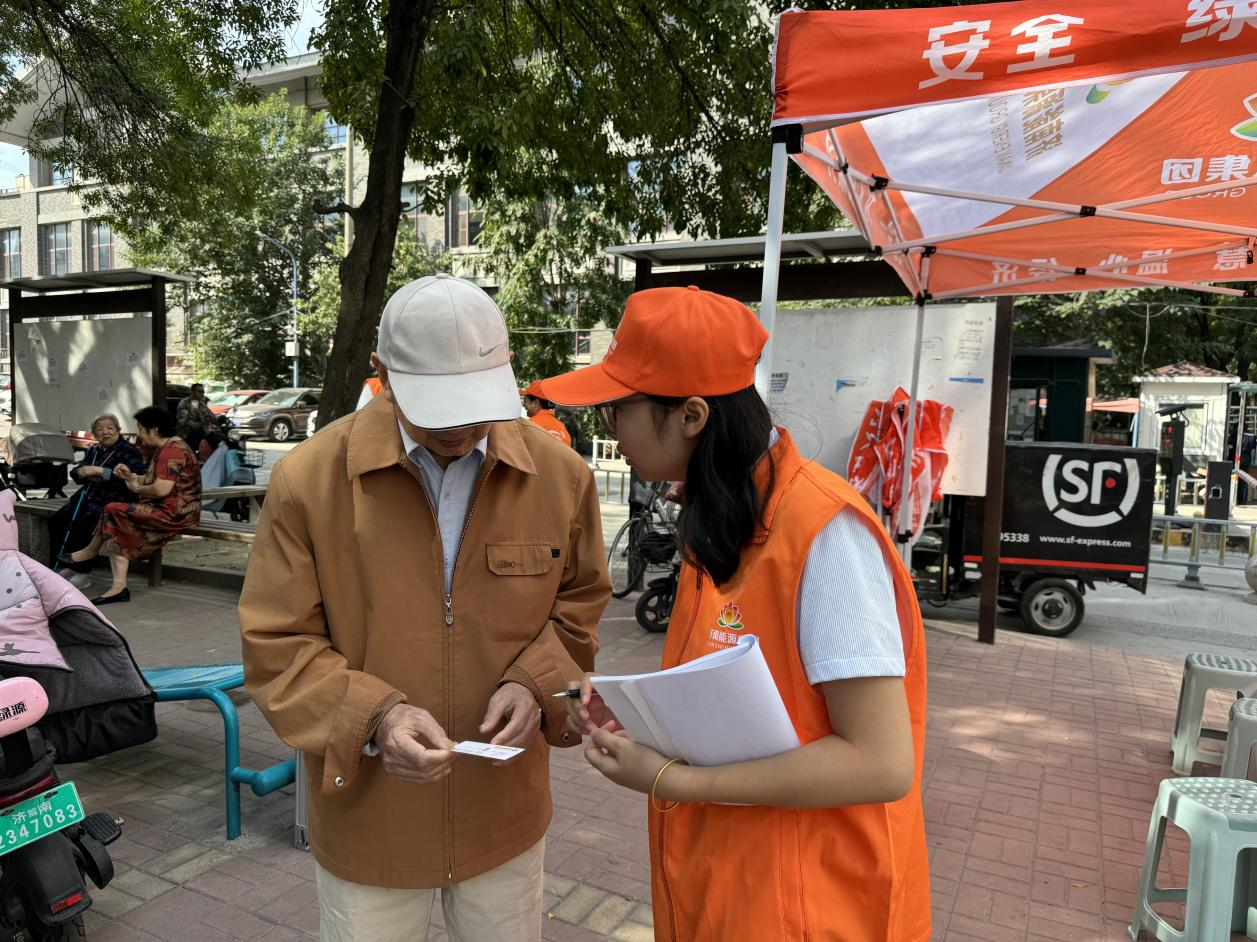 3118�ƶ�����(�й���)�ٷ���վ