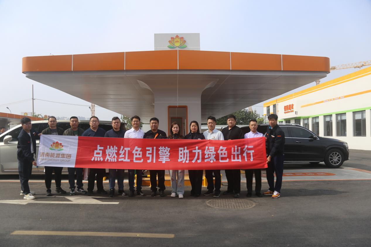 3118�ƶ�����(�й���)�ٷ���վ