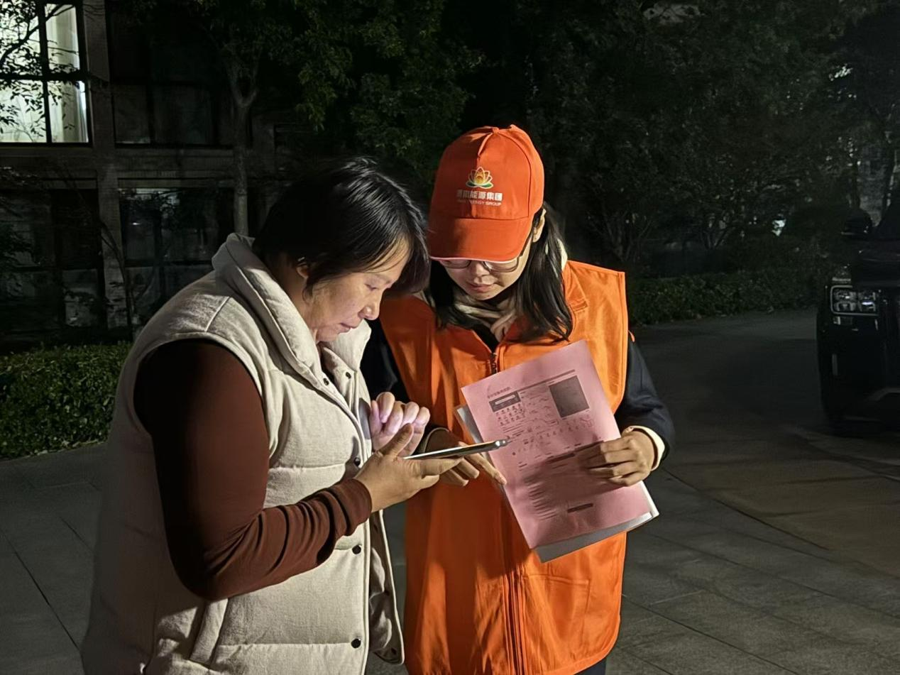 3118�ƶ�����(�й���)�ٷ���վ