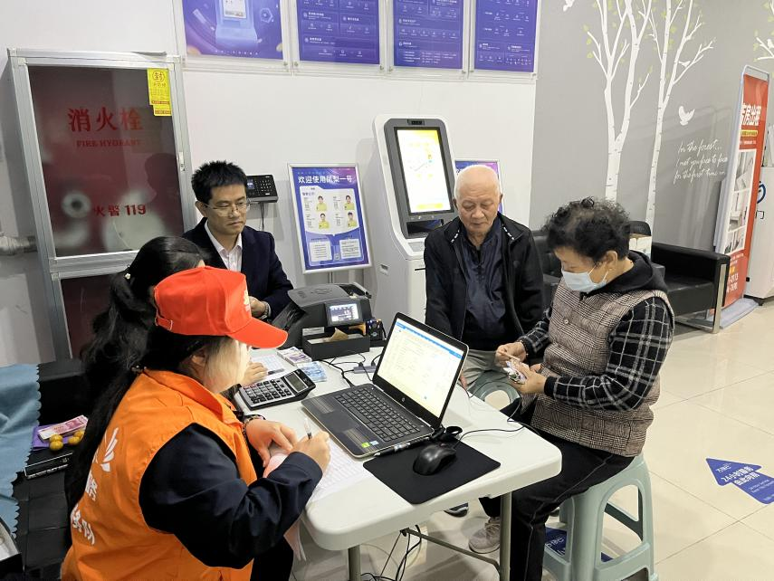 3118�ƶ�����(�й���)�ٷ���վ