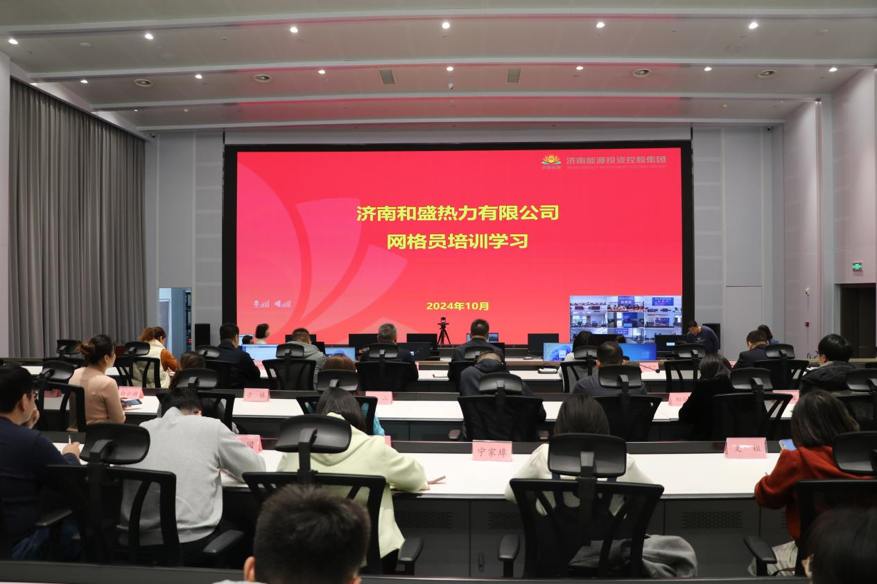 3118�ƶ�����(�й���)�ٷ���վ