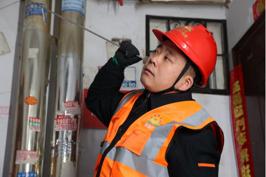 3118�ƶ�����(�й���)�ٷ���վ