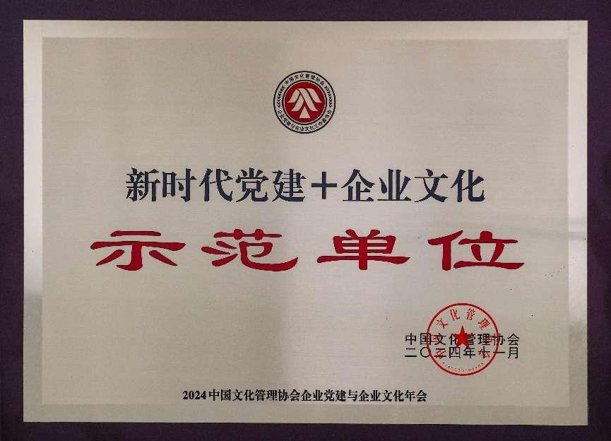 3118云顶集团(中国区)官方网站