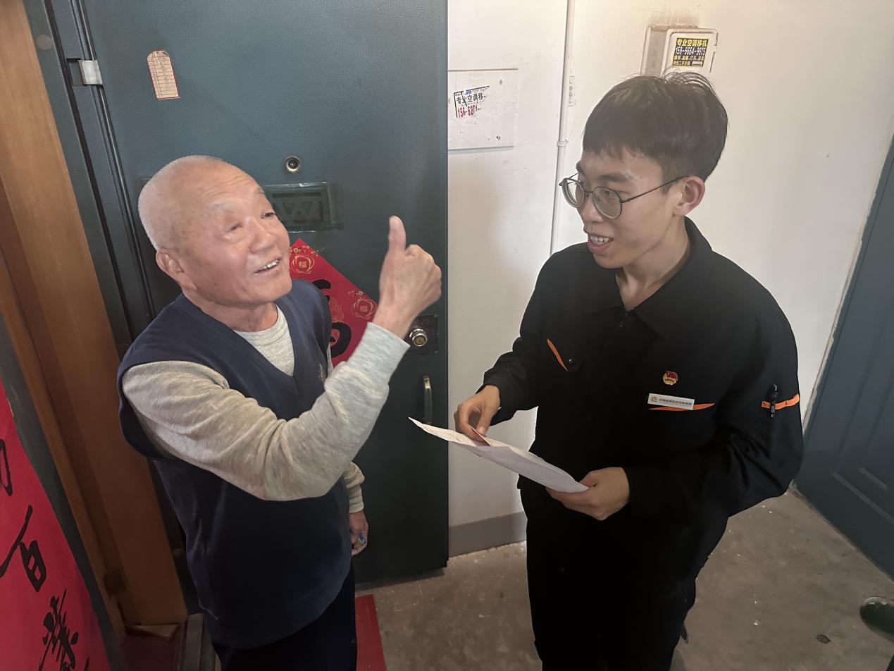 3118�ƶ�����(�й���)�ٷ���վ