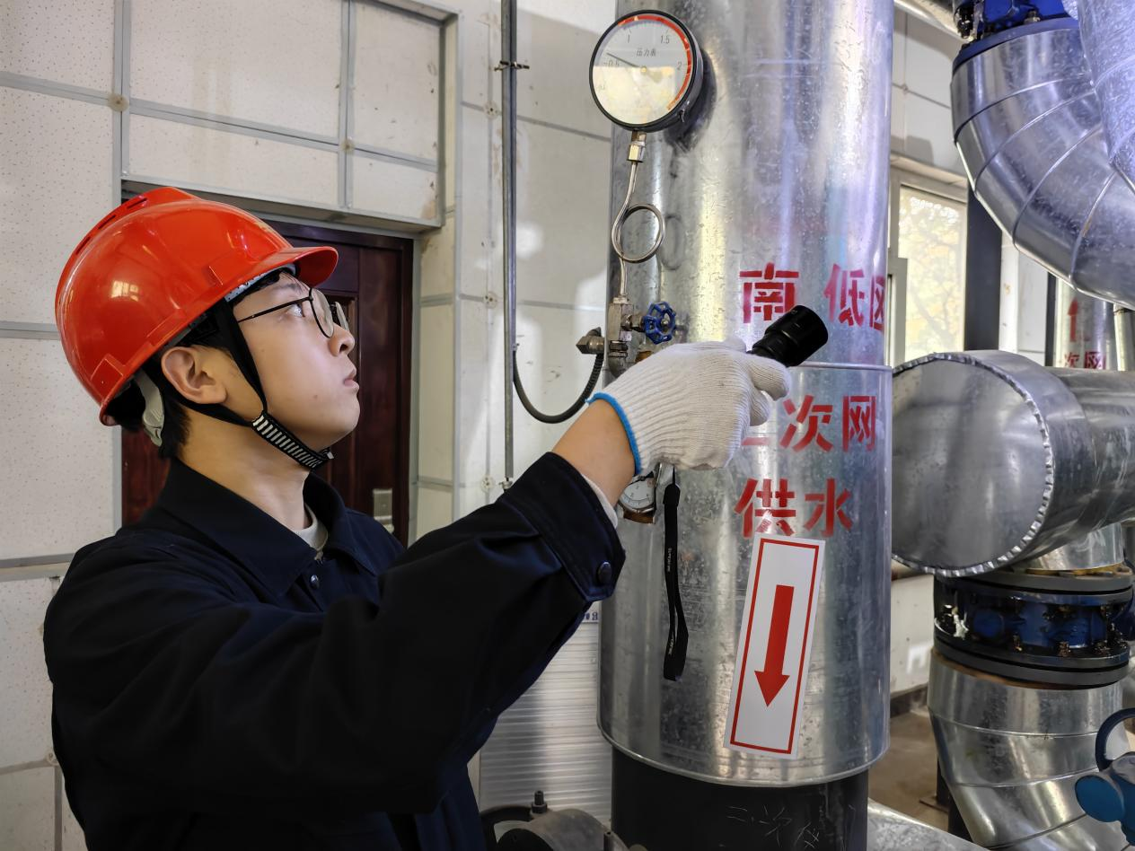 3118�ƶ�����(�й���)�ٷ���վ