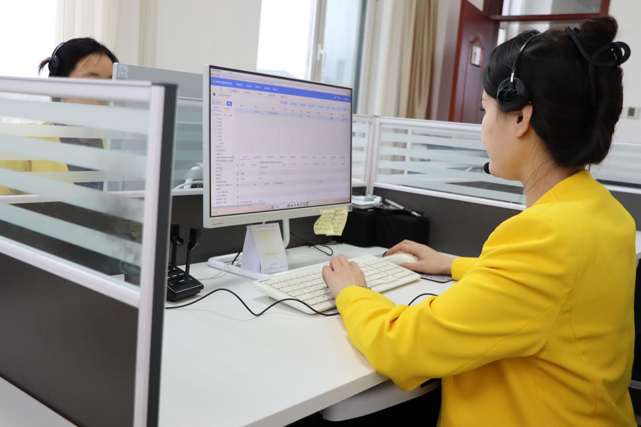 3118�ƶ�����(�й���)�ٷ���վ