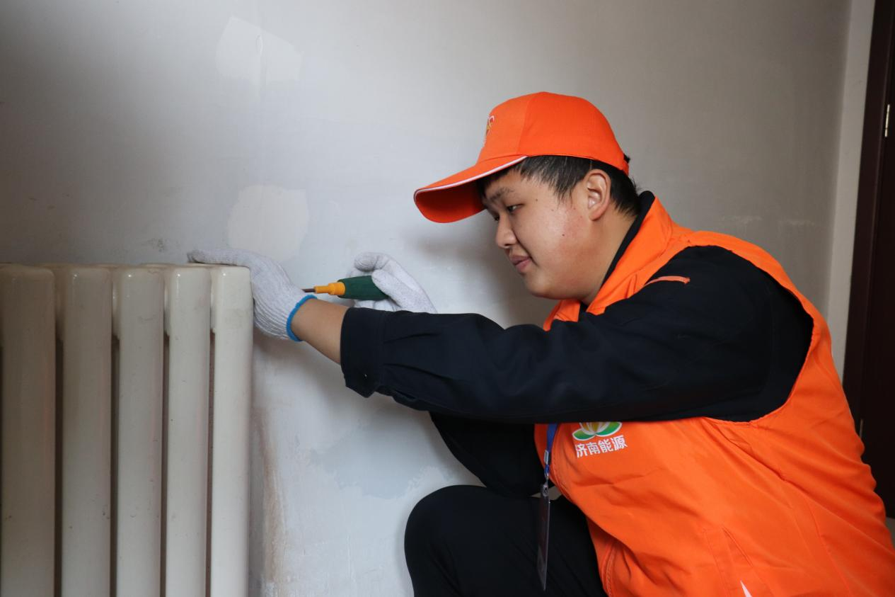 3118云顶集团(中国区)官方网站