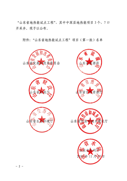 3118�ƶ�����(�й���)�ٷ���վ