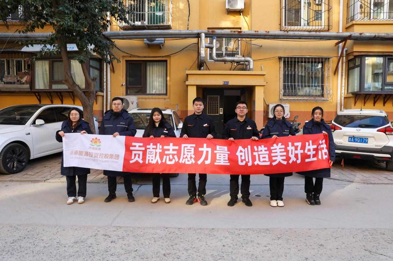 3118云顶集团(中国区)官方网站