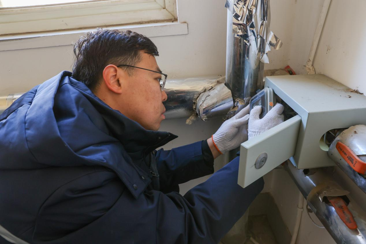 3118云顶集团(中国区)官方网站