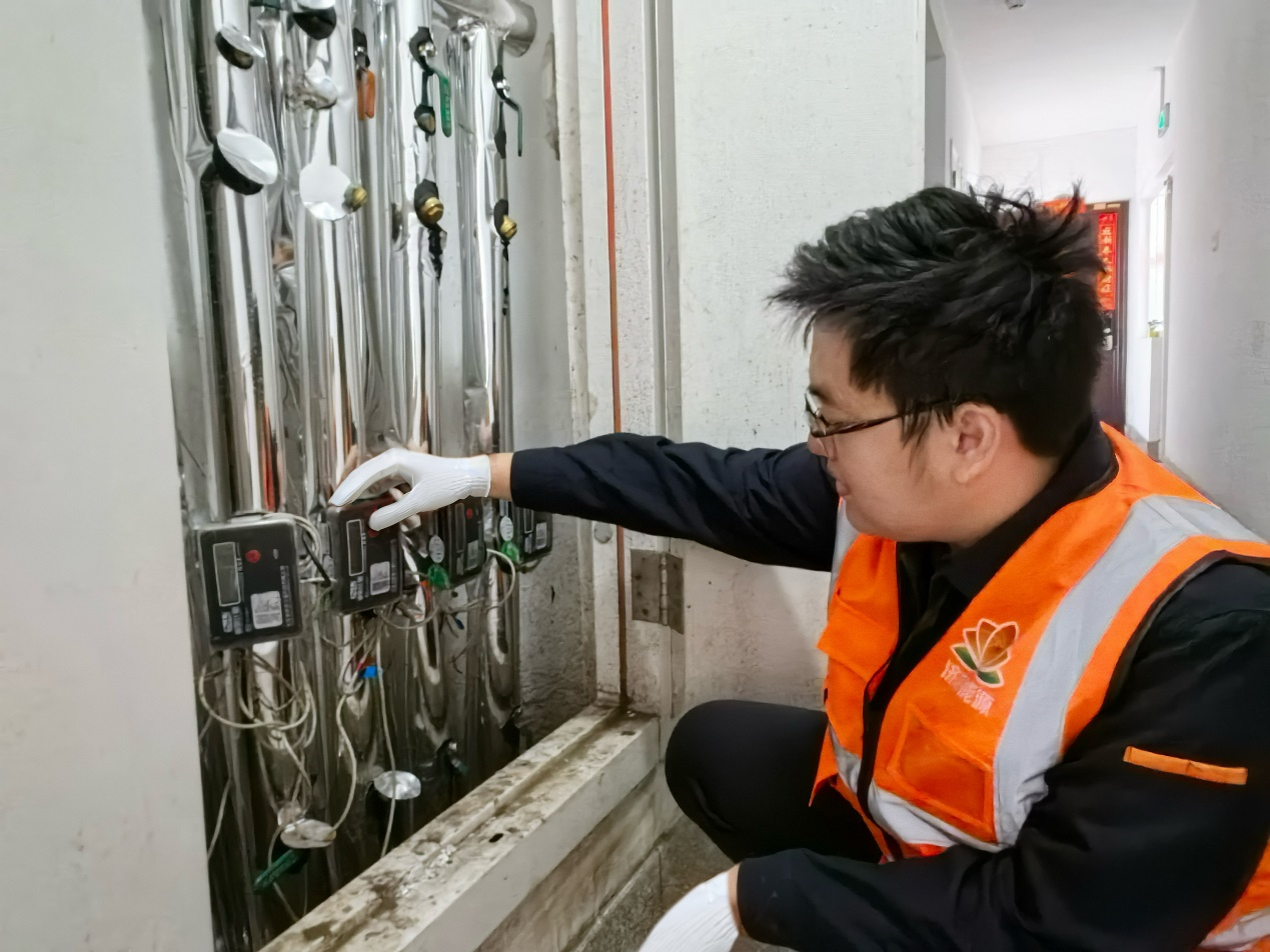 3118�ƶ�����(�й���)�ٷ���վ