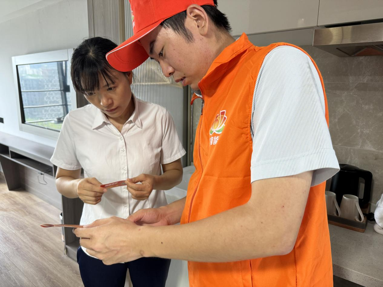 3118�ƶ�����(�й���)�ٷ���վ