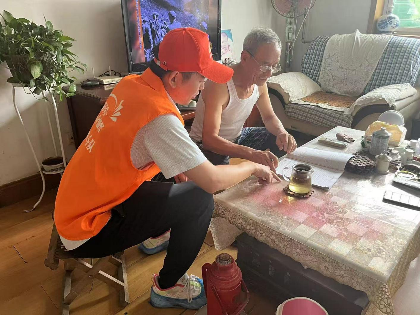 3118�ƶ�����(�й���)�ٷ���վ