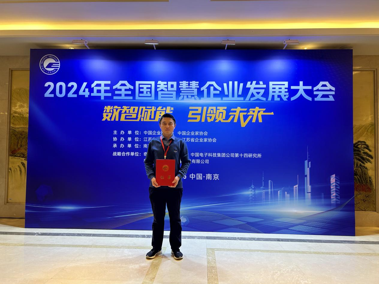 3118�ƶ�����(�й���)�ٷ���վ