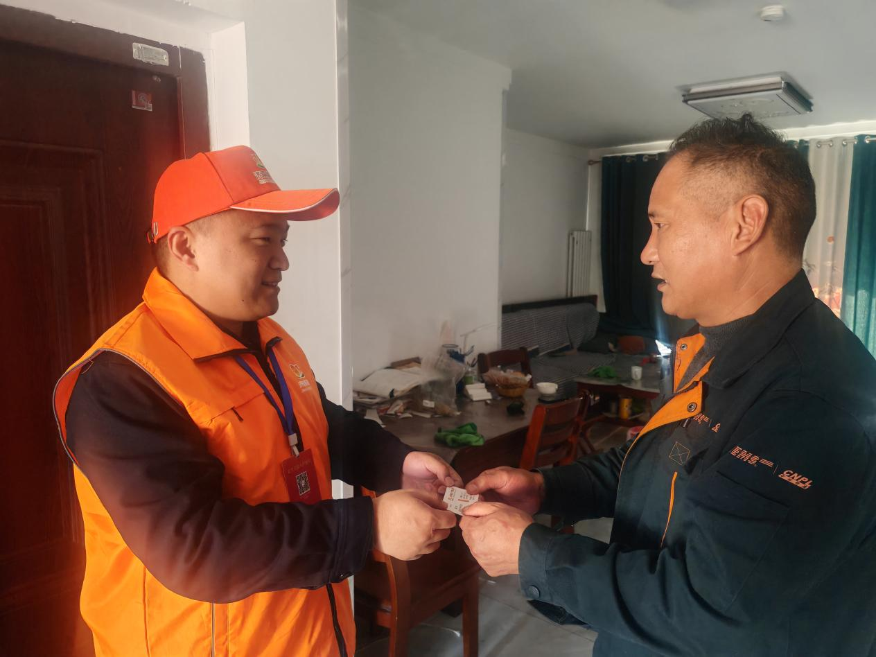 3118�ƶ�����(�й���)�ٷ���վ