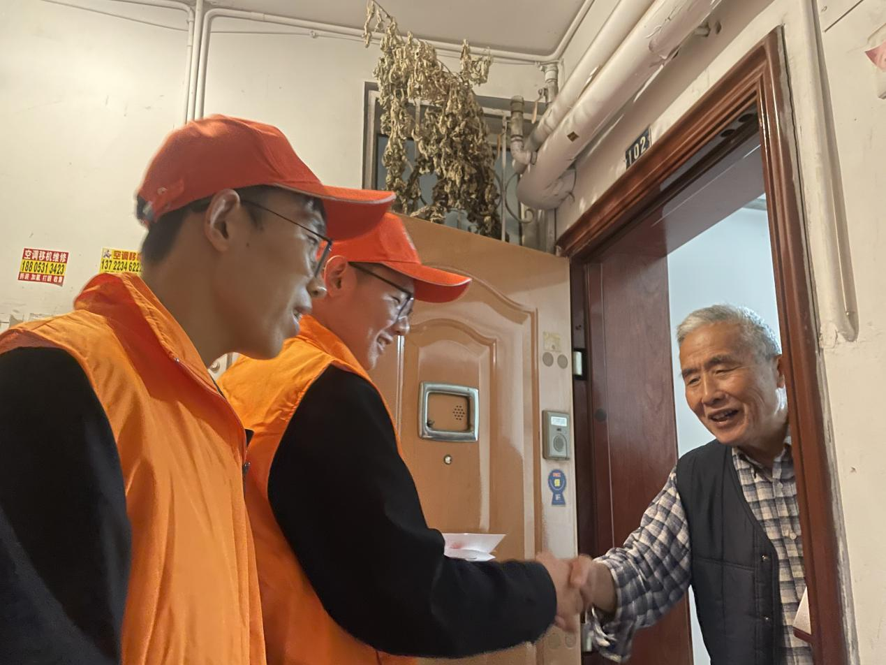 3118�ƶ�����(�й���)�ٷ���վ