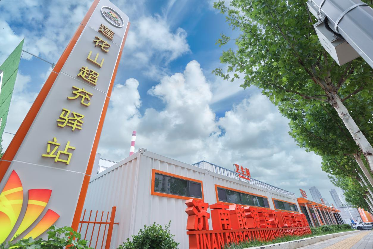 3118ÔÆ¶¥¼¯ÍÅ(ÖйúÇø)¹Ù·½ÍøÕ¾