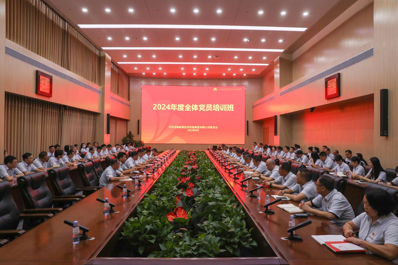 3118ÔÆ¶¥¼¯ÍÅ(ÖйúÇø)¹Ù·½ÍøÕ¾