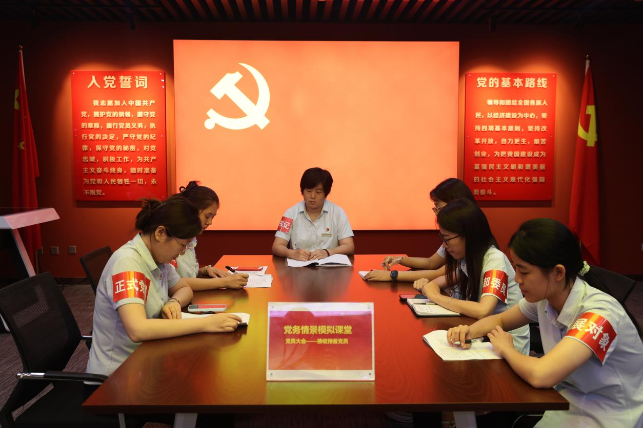 3118ÔÆ¶¥¼¯ÍÅ(ÖйúÇø)¹Ù·½ÍøÕ¾