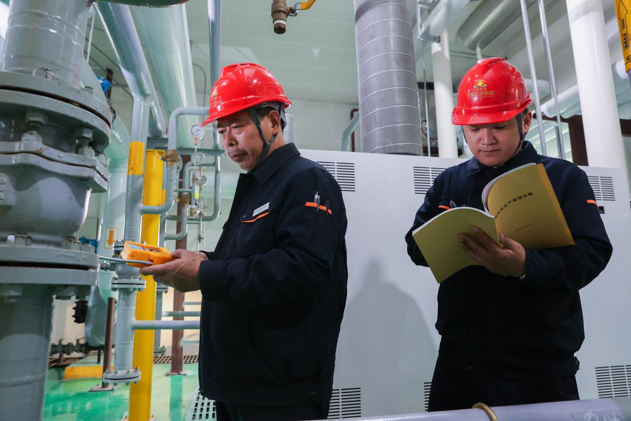 3118ÔÆ¶¥¼¯ÍÅ(ÖйúÇø)¹Ù·½ÍøÕ¾