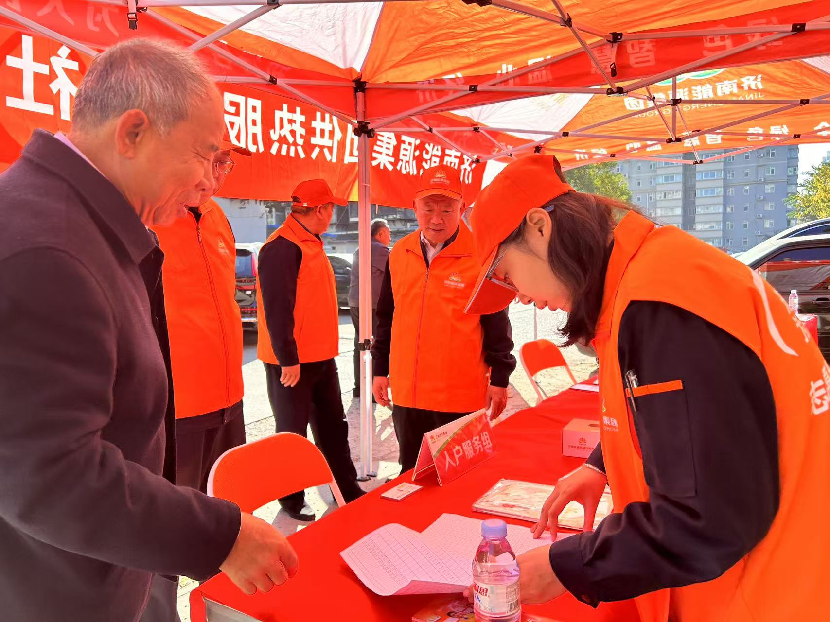 3118�ƶ�����(�й���)�ٷ���վ