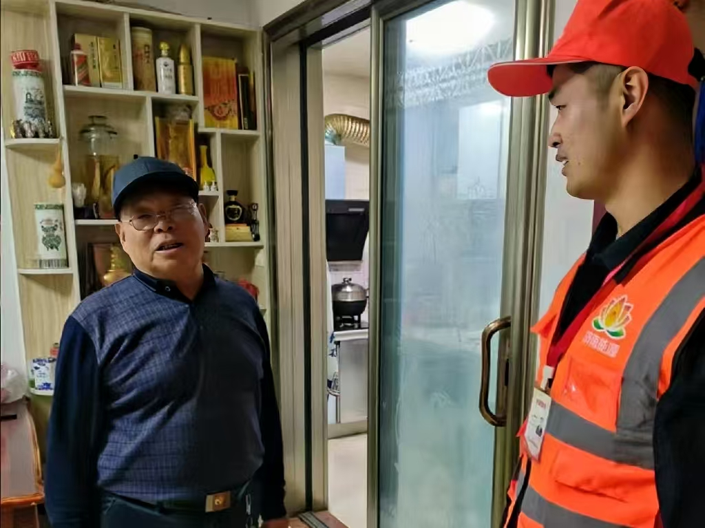 3118云顶集团(中国区)官方网站