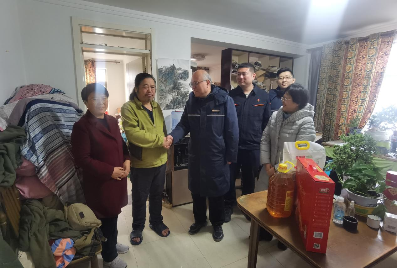 3118云顶集团(中国区)官方网站