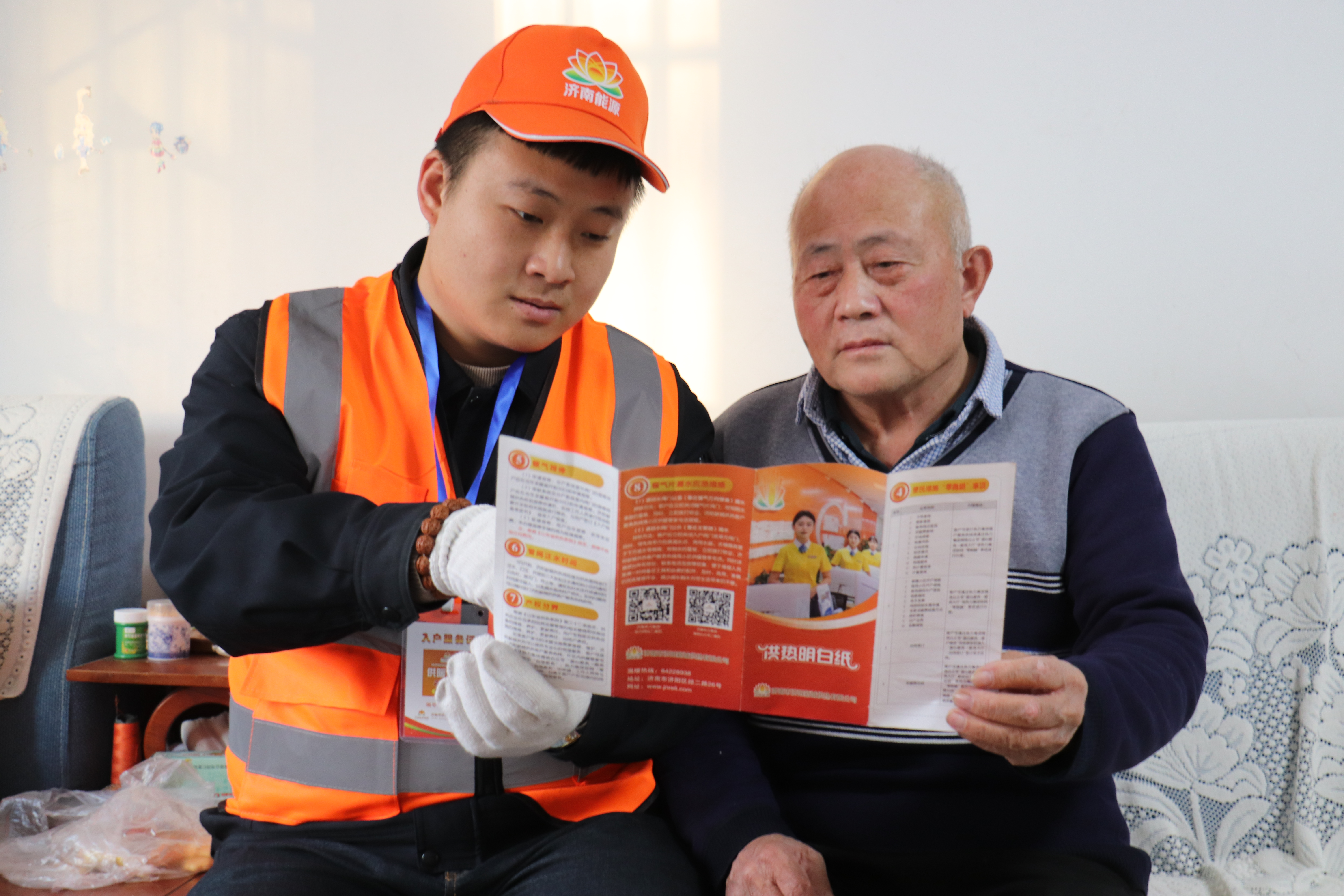 3118云顶集团(中国区)官方网站