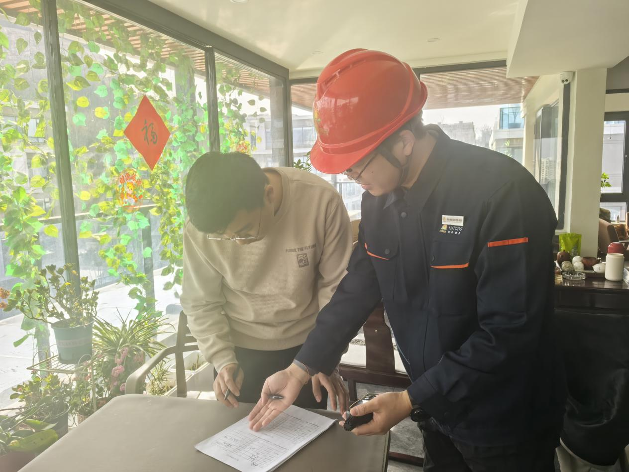 3118�ƶ�����(�й���)�ٷ���վ