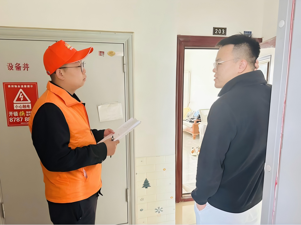 3118ÔÆ¶¥¼¯ÍÅ(ÖйúÇø)¹Ù·½ÍøÕ¾