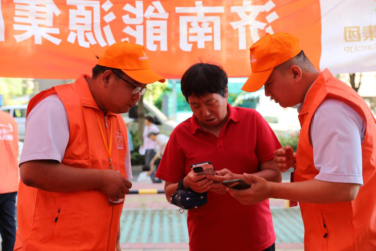 3118ÔÆ¶¥¼¯ÍÅ(ÖйúÇø)¹Ù·½ÍøÕ¾