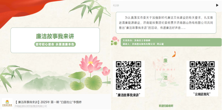 3118云顶集团(中国区)官方网站