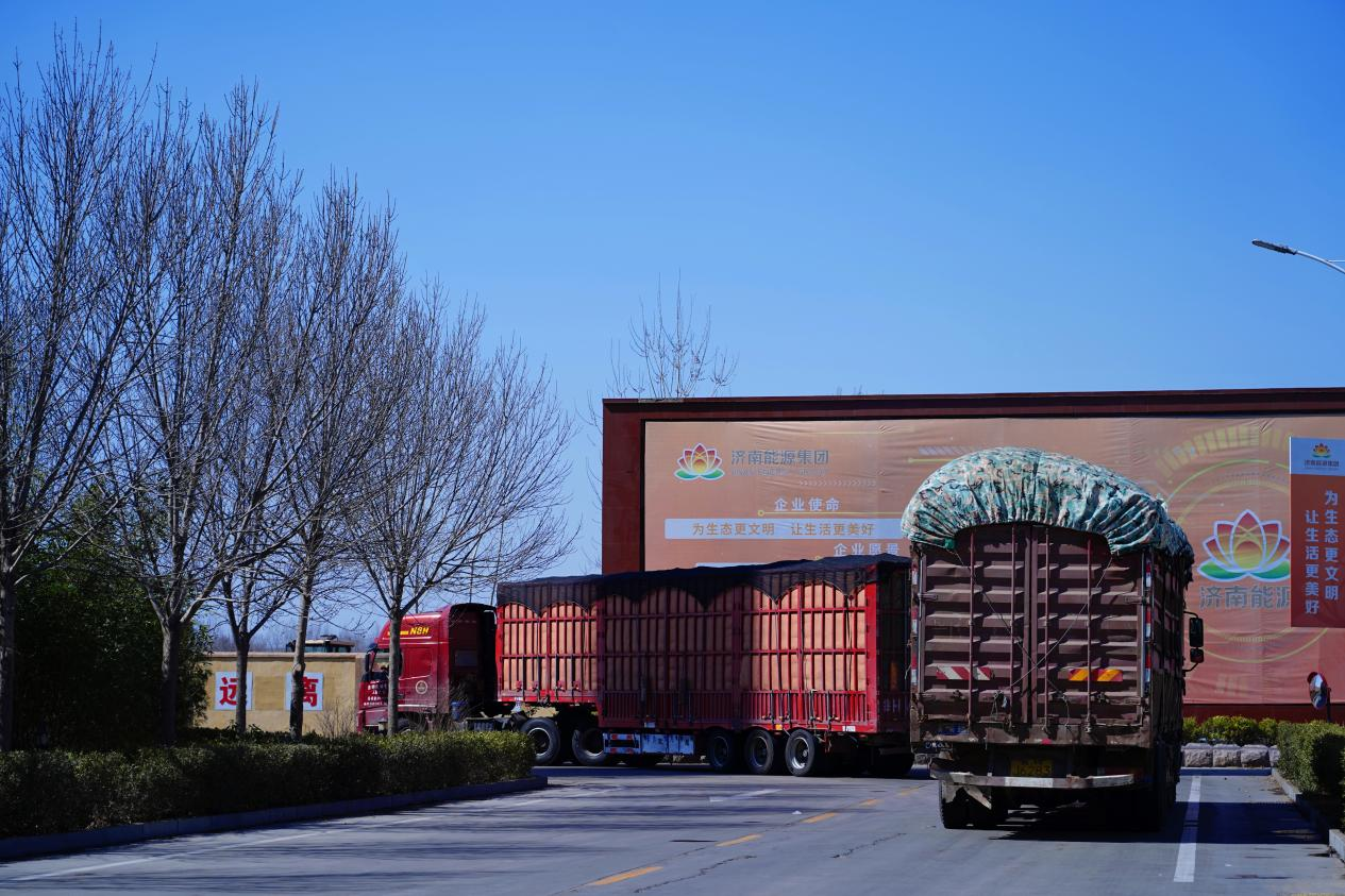 3118云顶集团(中国区)官方网站