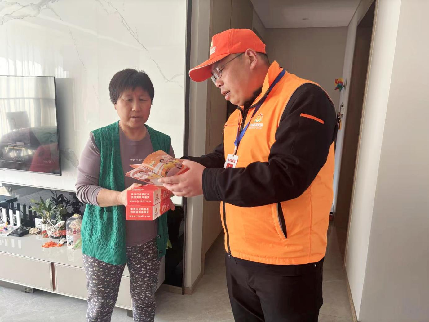 3118ÔÆ¶¥¼¯ÍÅ(ÖйúÇø)¹Ù·½ÍøÕ¾