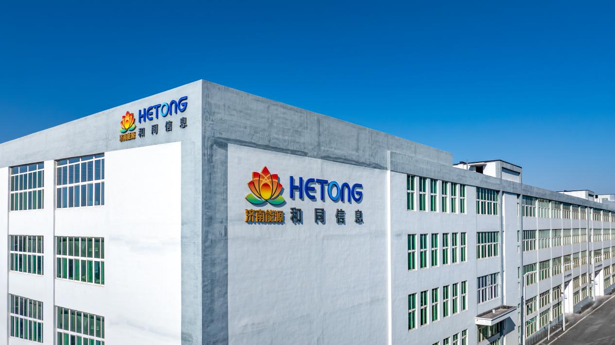 3118�ƶ�����(�й���)�ٷ���վ